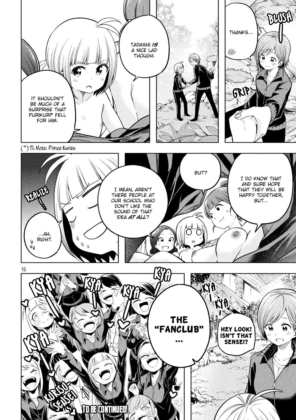 Page 17 of Chapter 97