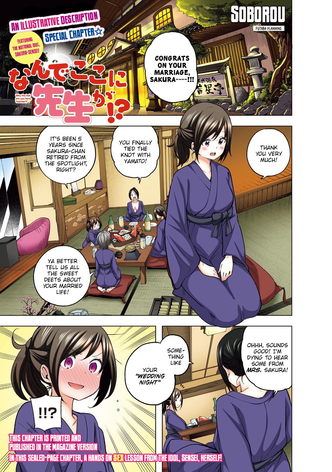 Page 2 of Chapter 98.5