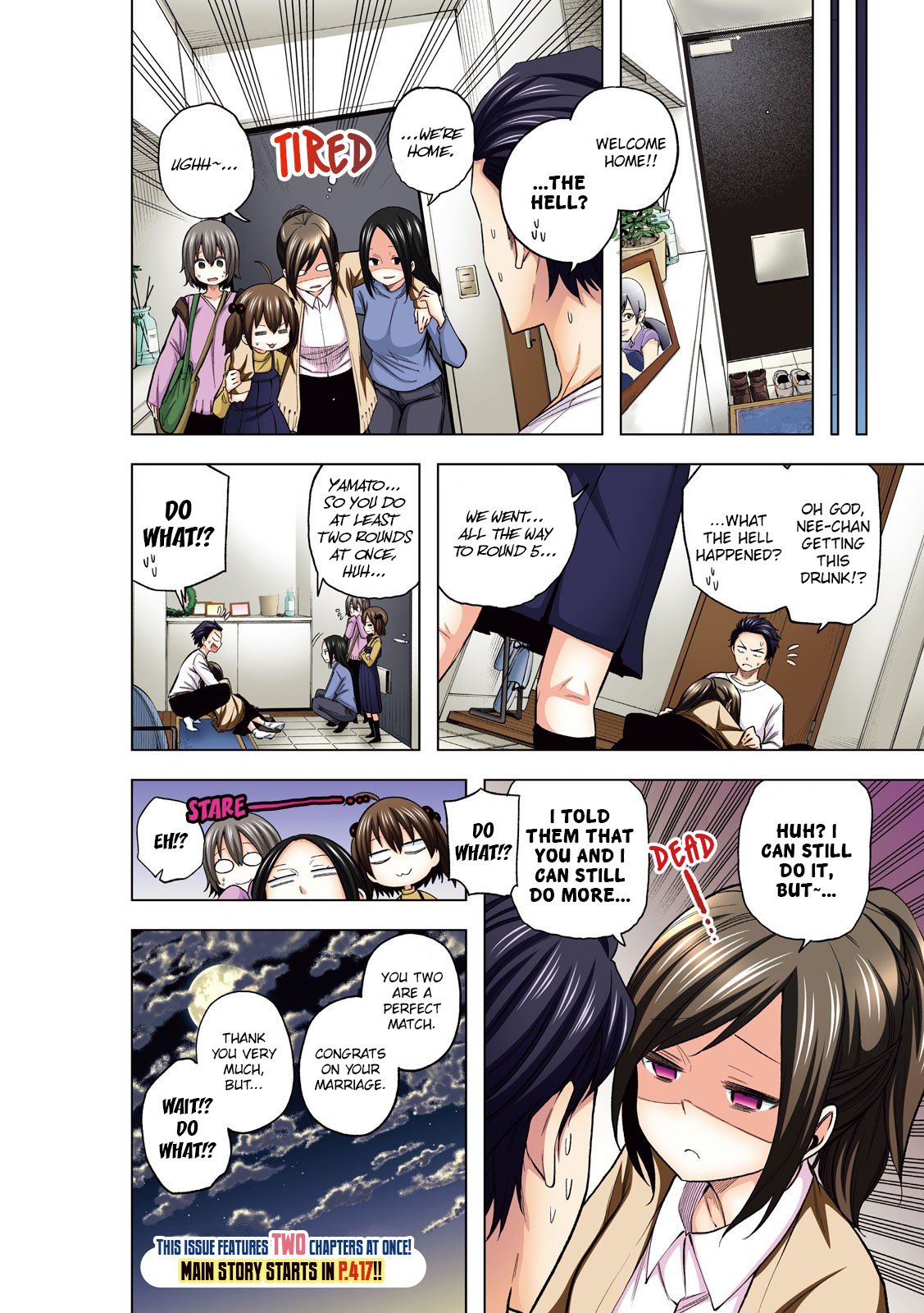 Page 9 of Chapter 98.5