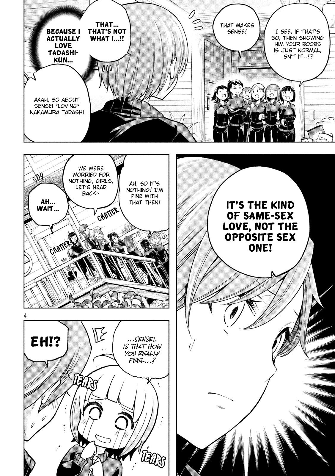 Page 5 of Chapter 99