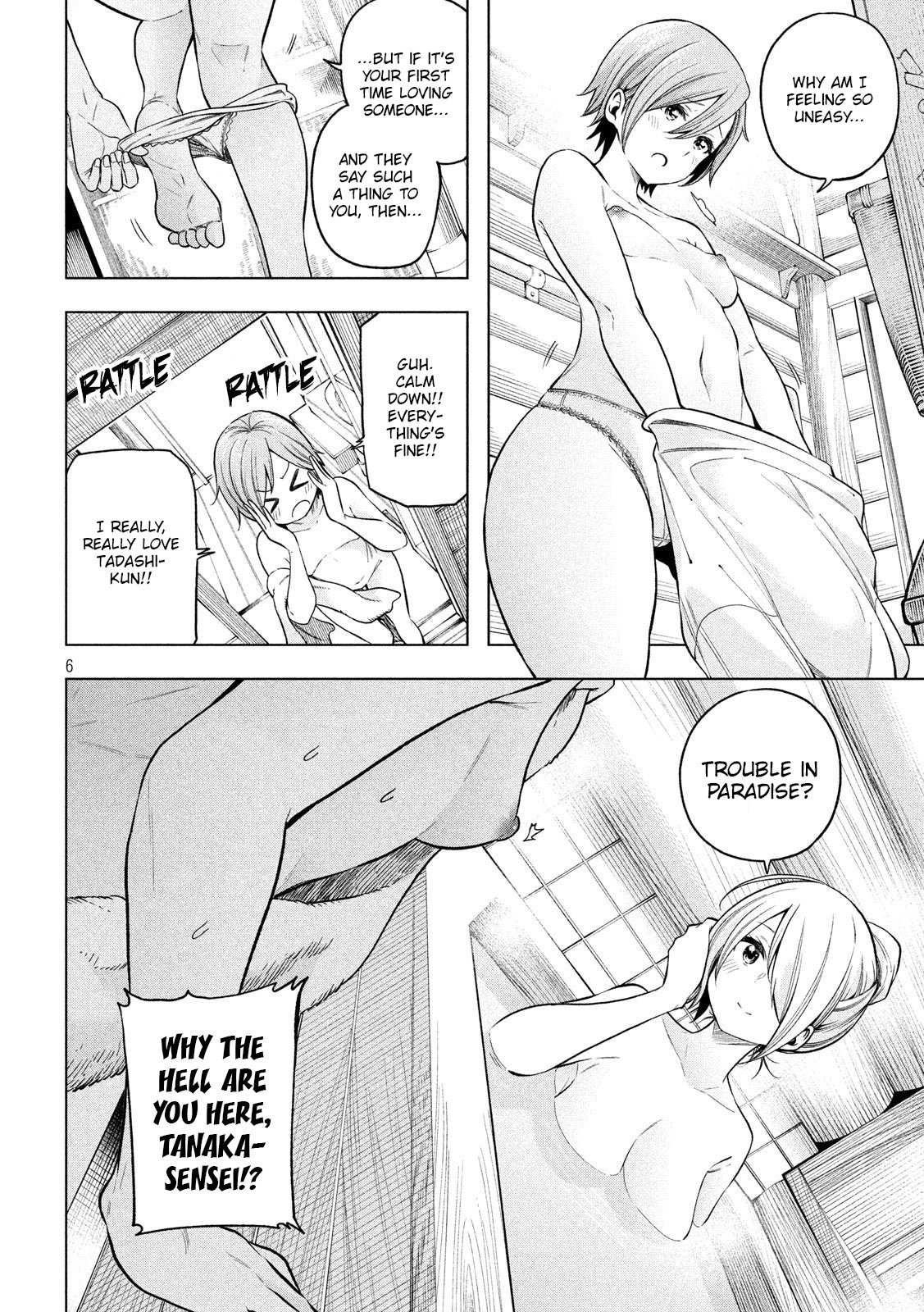 Page 7 of Chapter 99