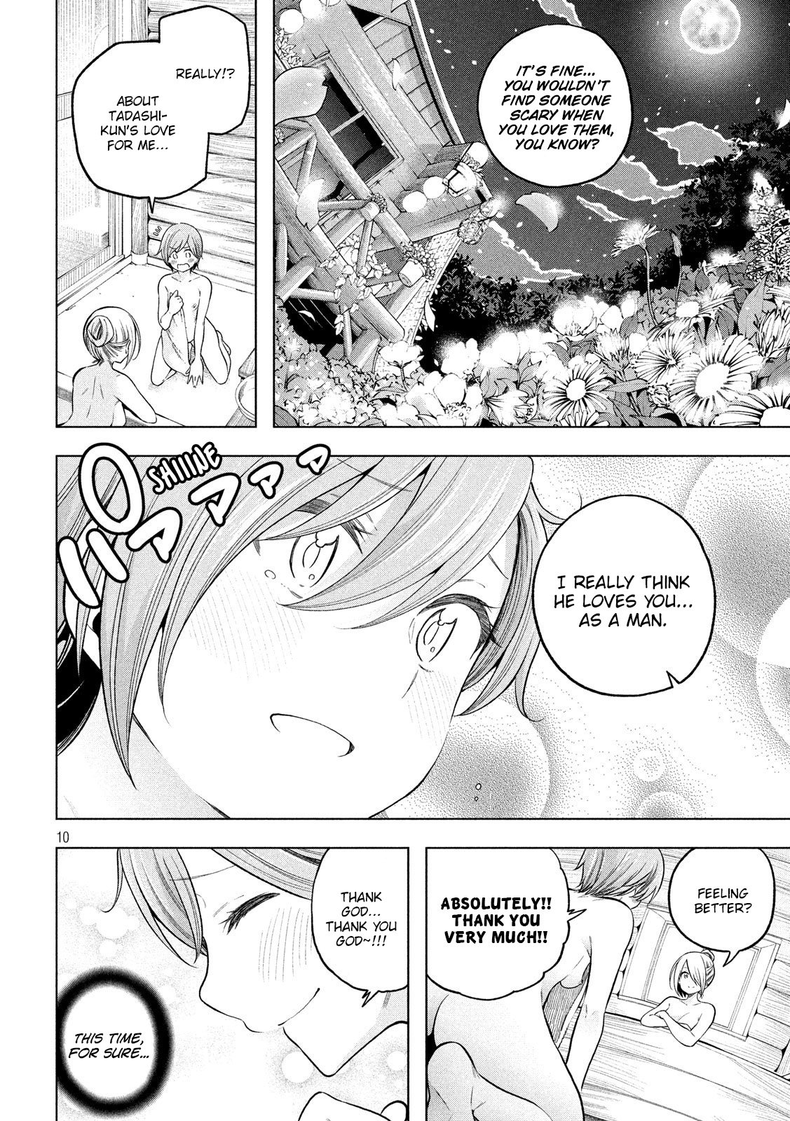 Page 11 of Chapter 99