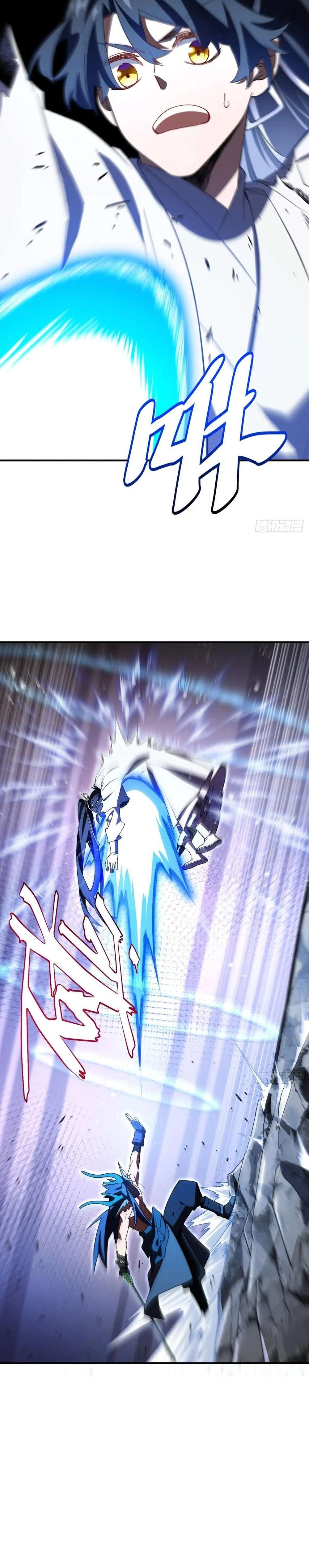 Page 10 of Chapter 101