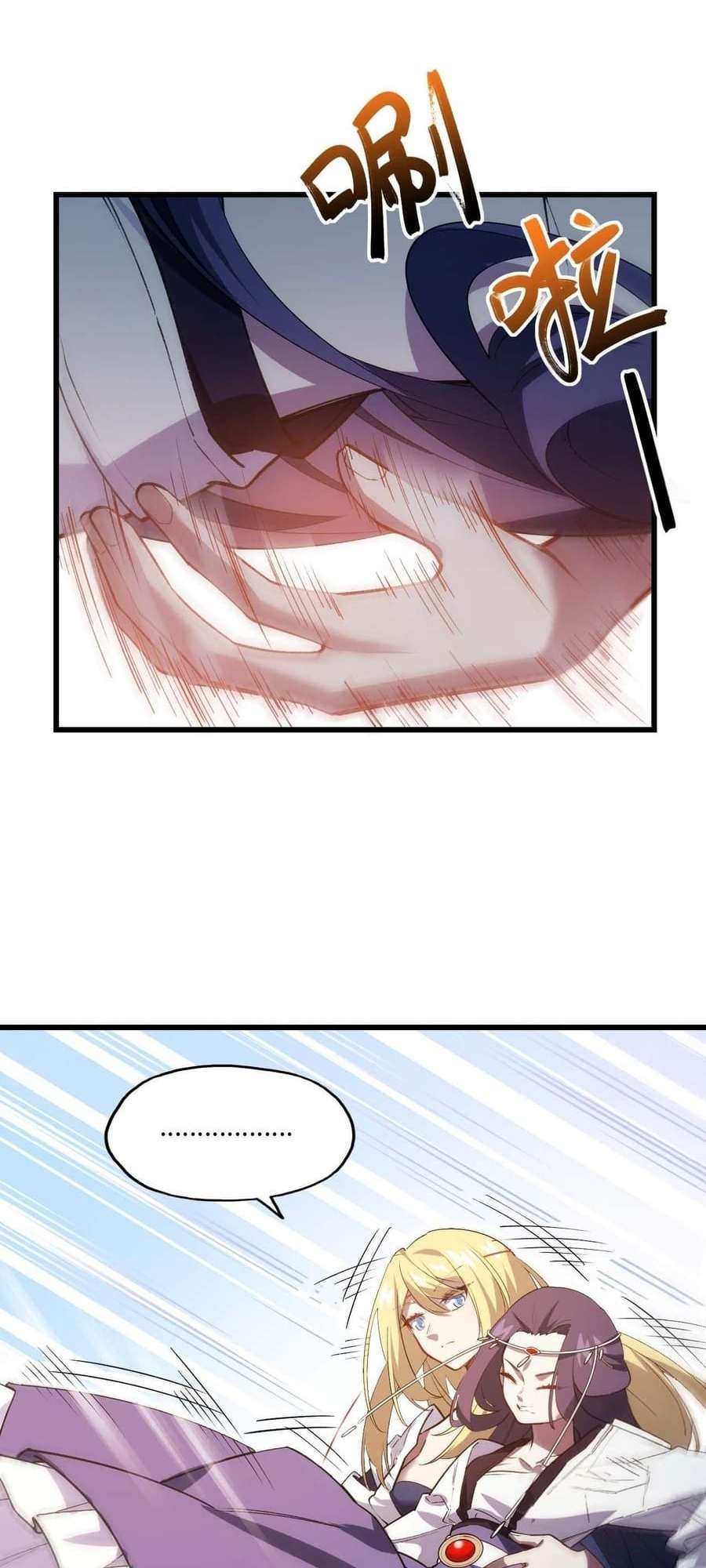 Page 25 of Chapter 14