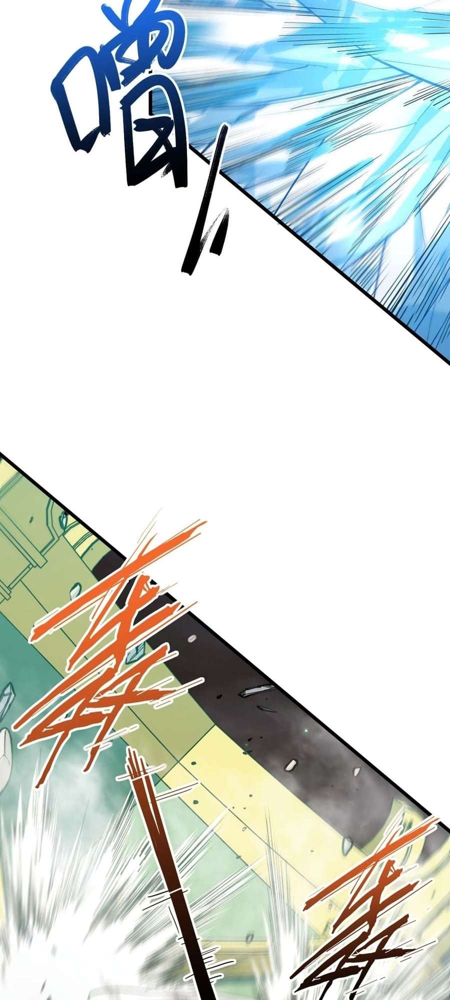 Page 46 of Chapter 14