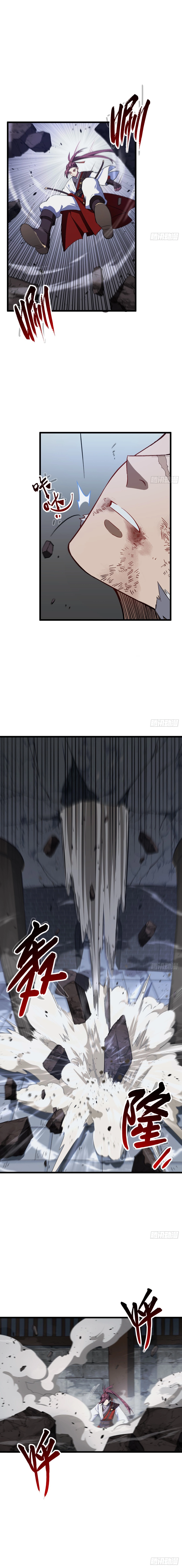 Page 3 of Chapter 71
