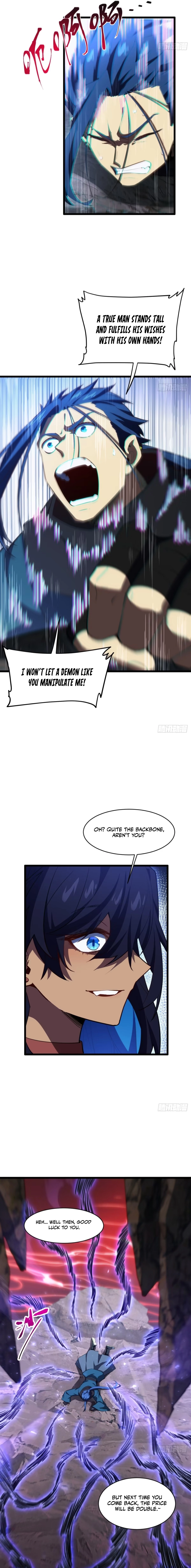 Page 12 of Chapter 80