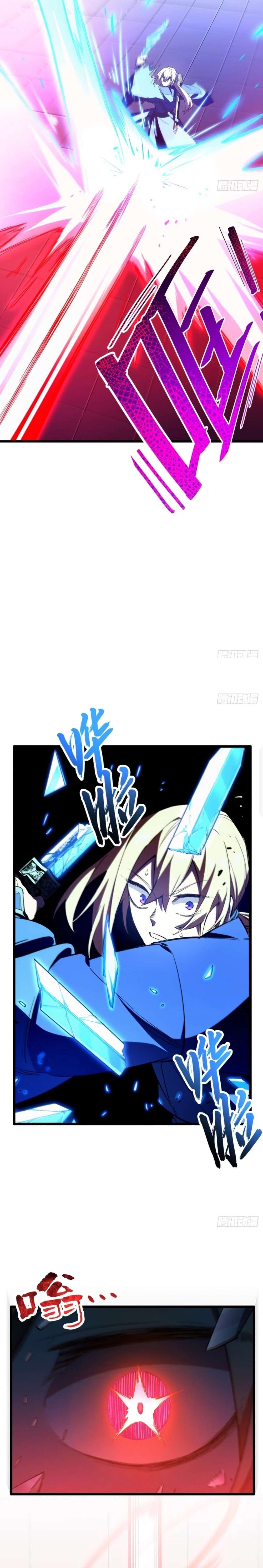 Page 10 of Chapter 94
