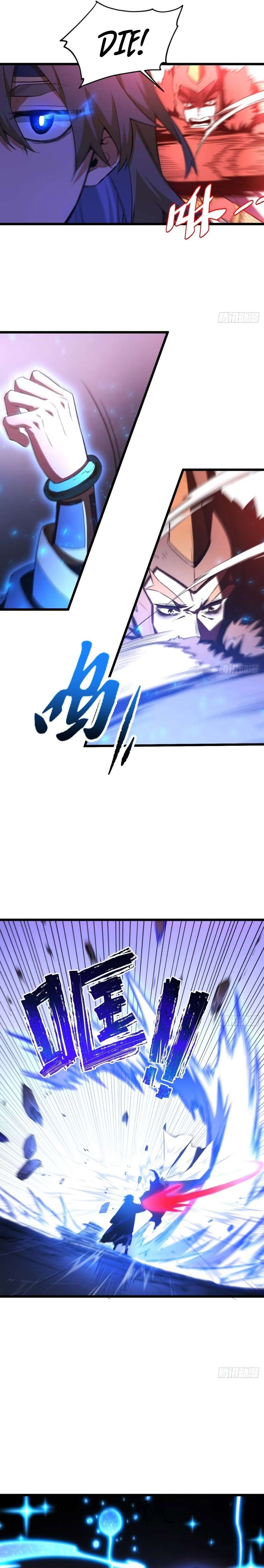 Page 23 of Chapter 94
