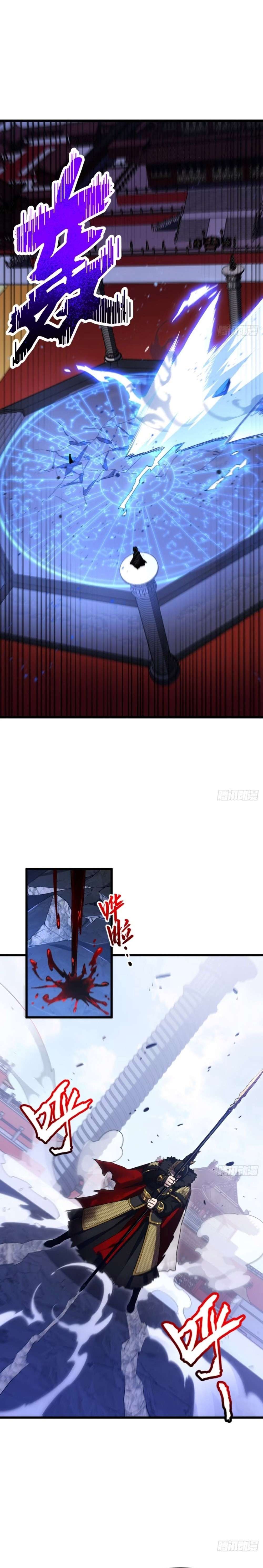 Page 25 of Chapter 94