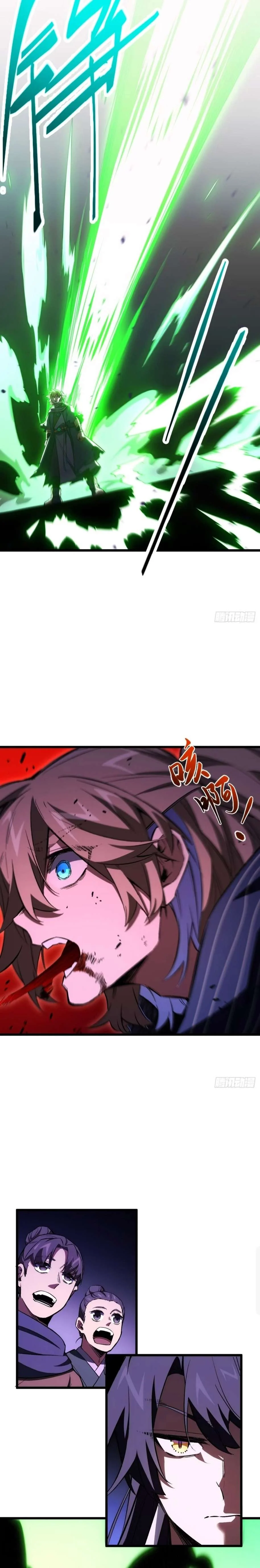 Page 18 of Chapter 95