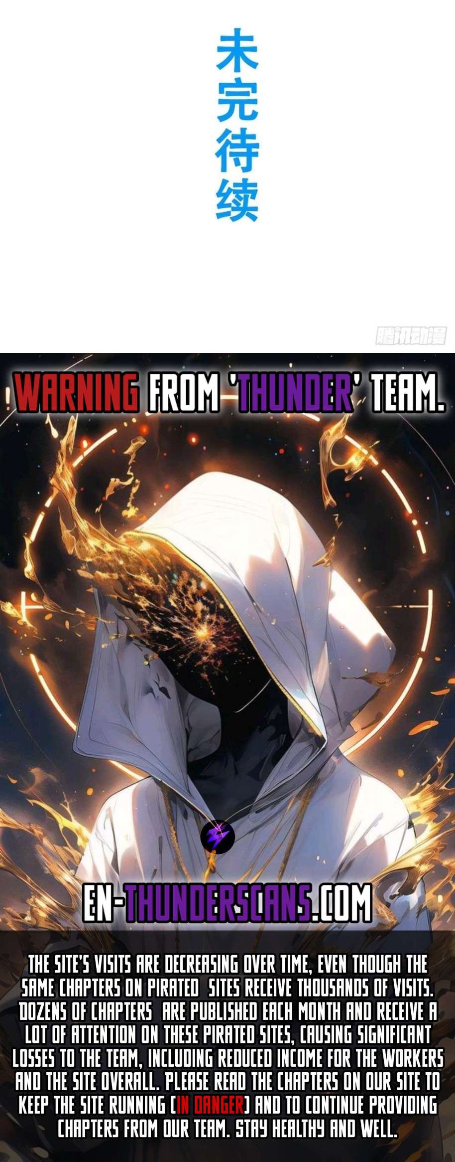 Page 24 of Chapter 95