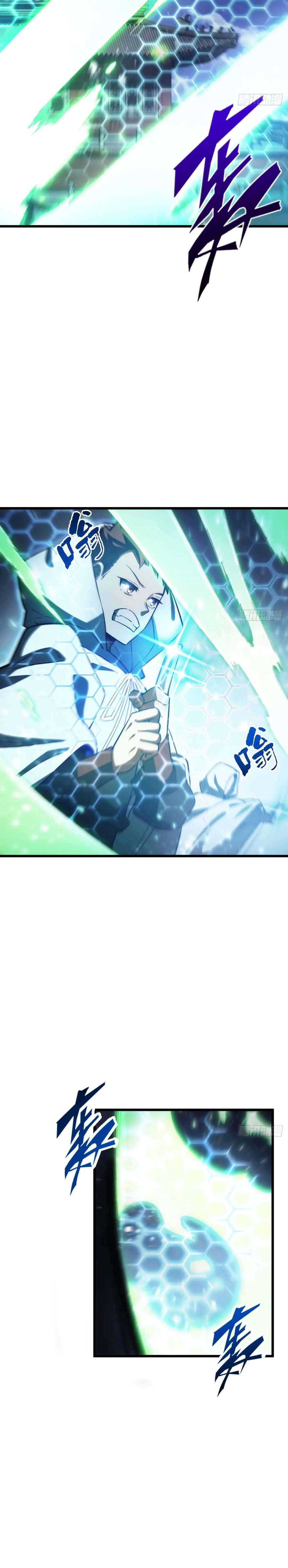 Page 2 of Chapter 98