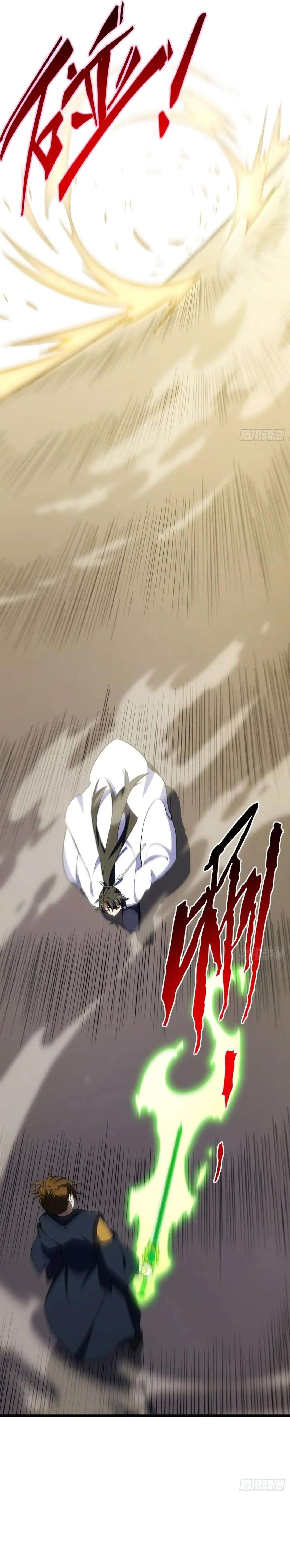 Page 18 of Chapter 98