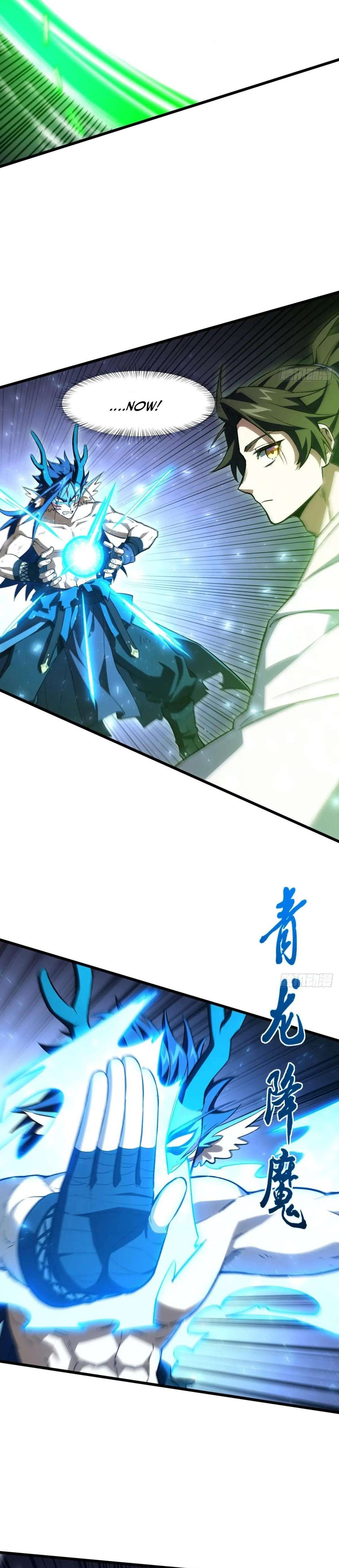 Page 21 of Chapter 98