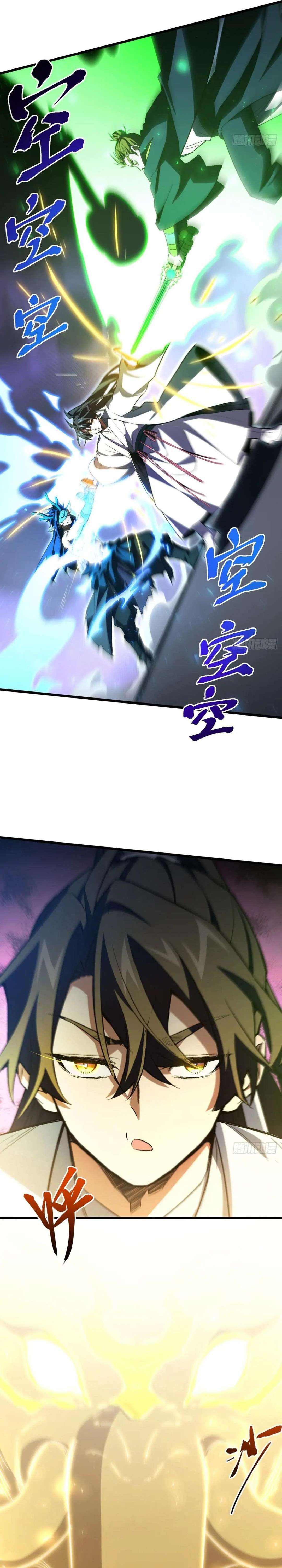 Page 23 of Chapter 98