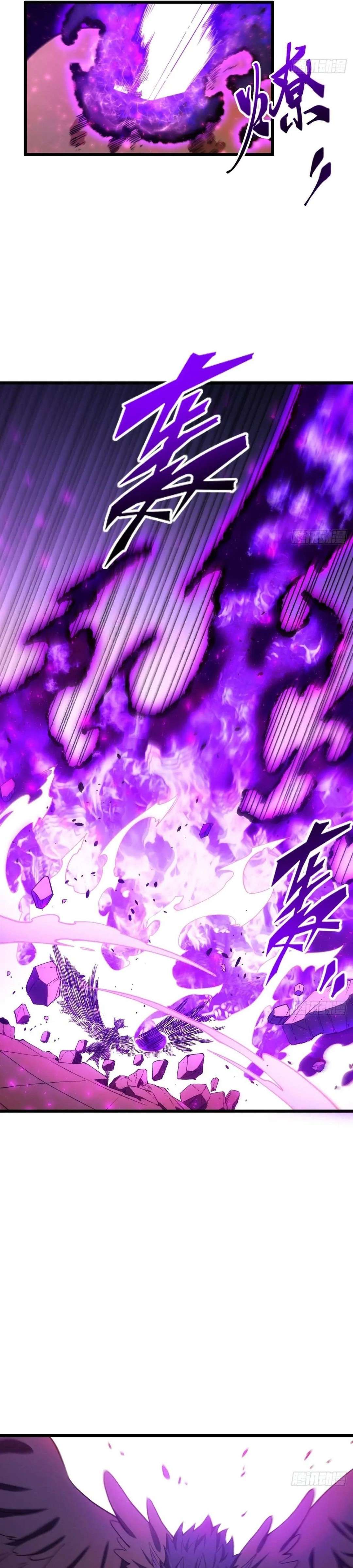 Page 16 of Chapter 99