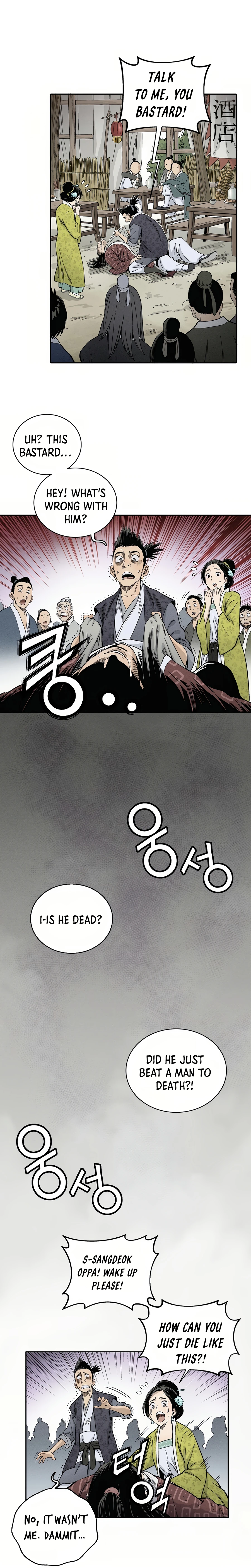 Page 4 of Chapter 11