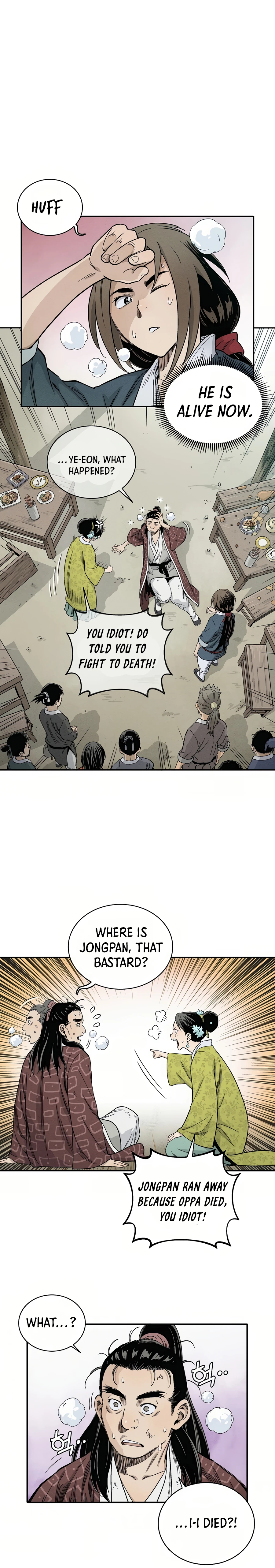 Page 12 of Chapter 11