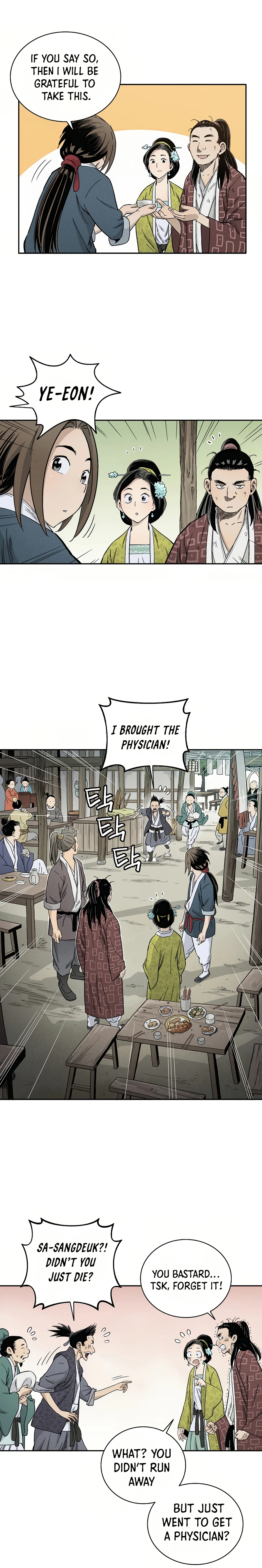 Page 16 of Chapter 11