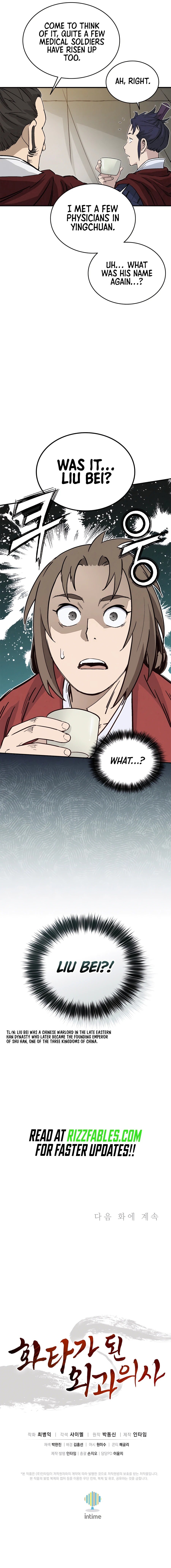 Page 15 of Chapter 112