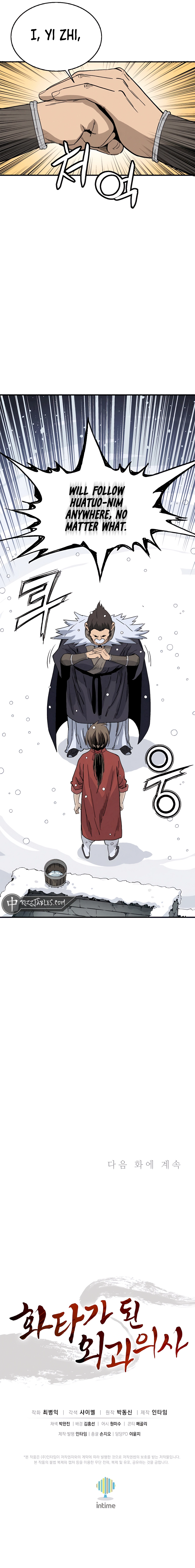 Page 11 of Chapter 113