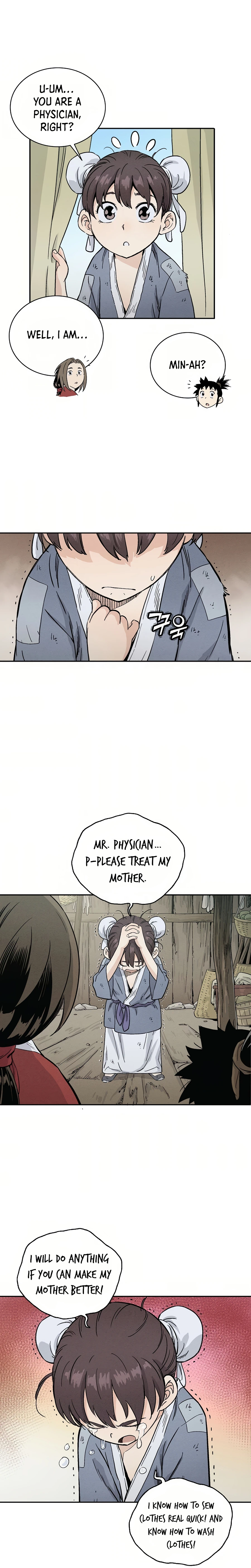 Page 17 of Chapter 12