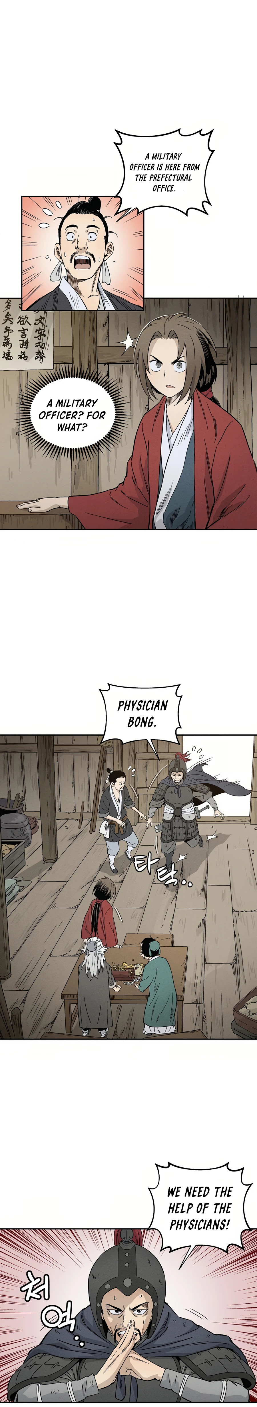Page 17 of Chapter 13