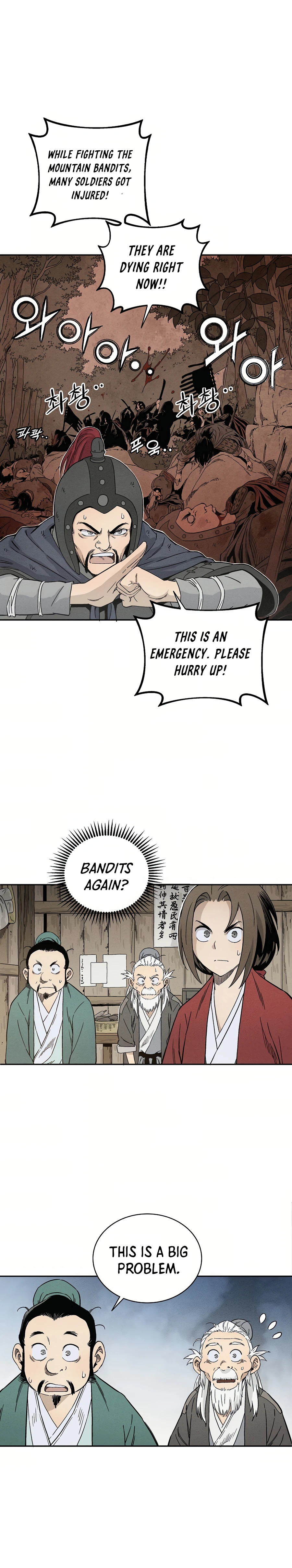 Page 18 of Chapter 13