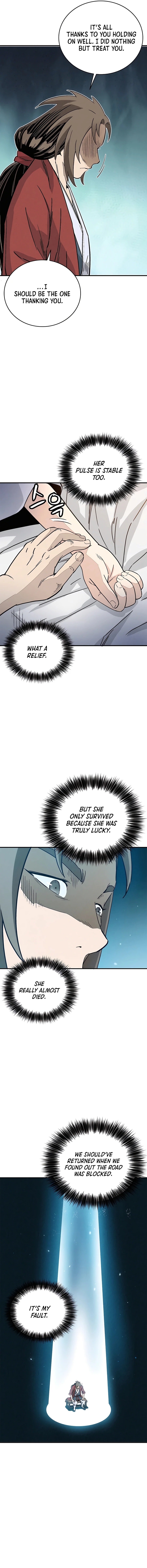 Page 5 of Chapter 131