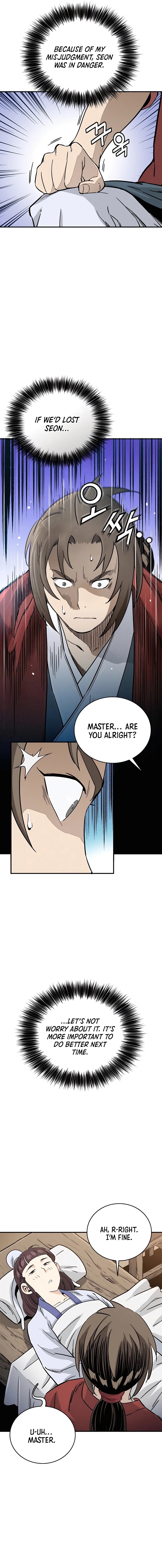 Page 6 of Chapter 131