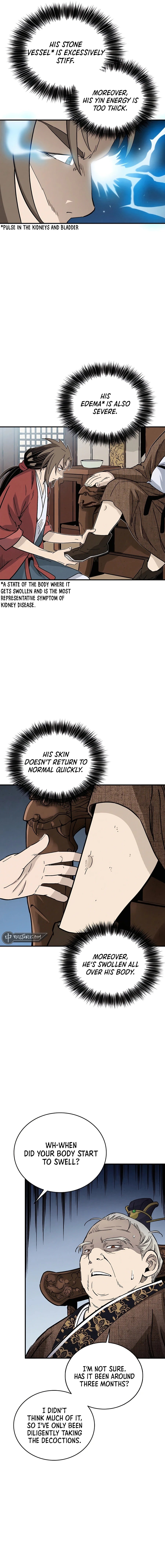 Page 13 of Chapter 131