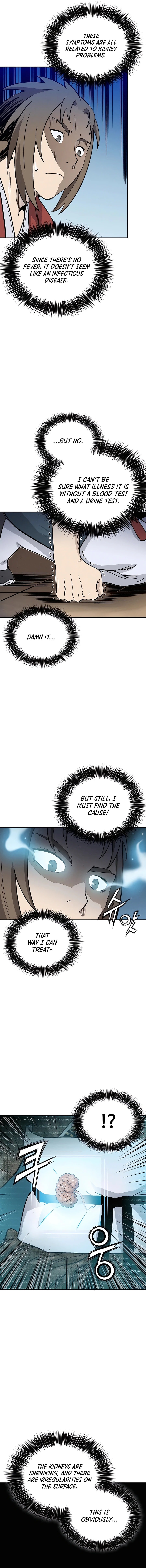 Page 14 of Chapter 131