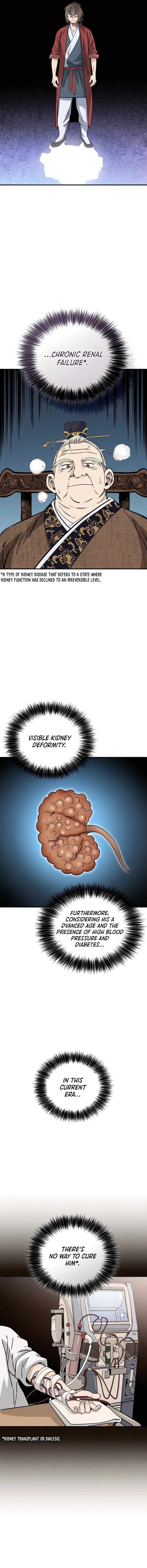 Page 15 of Chapter 131