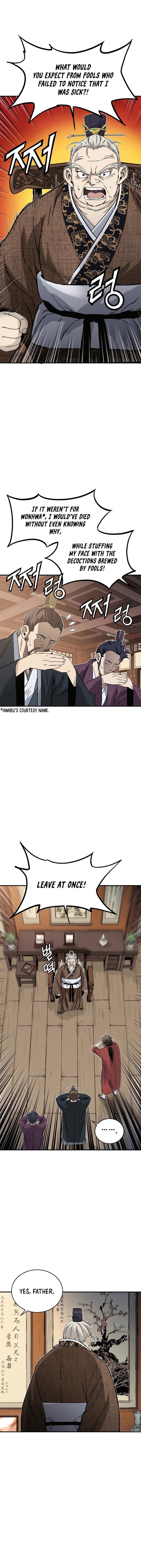 Page 4 of Chapter 132