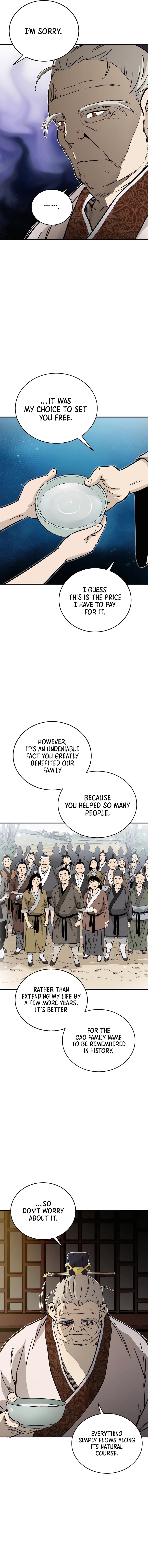 Page 7 of Chapter 132