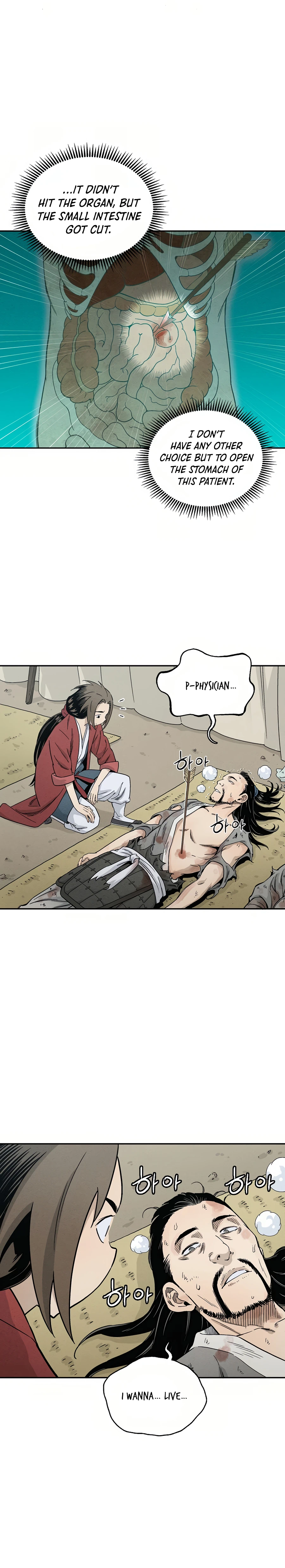 Page 6 of Chapter 14