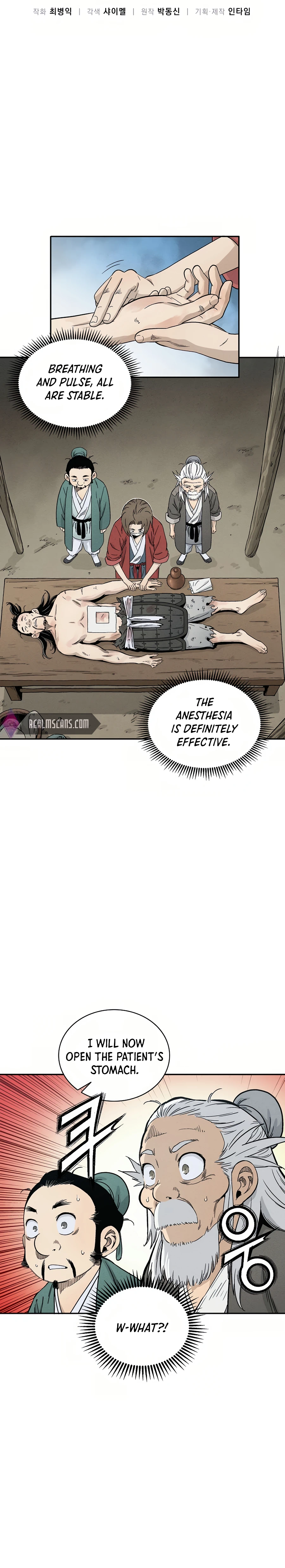 Page 8 of Chapter 14