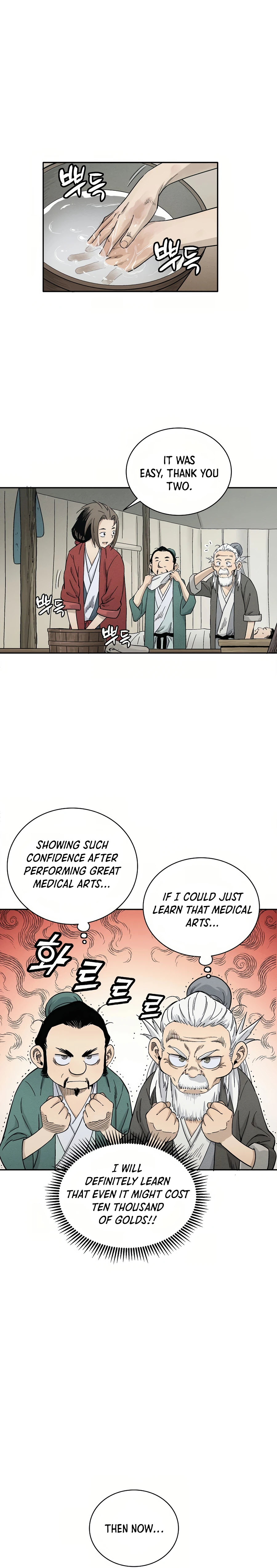 Page 15 of Chapter 14