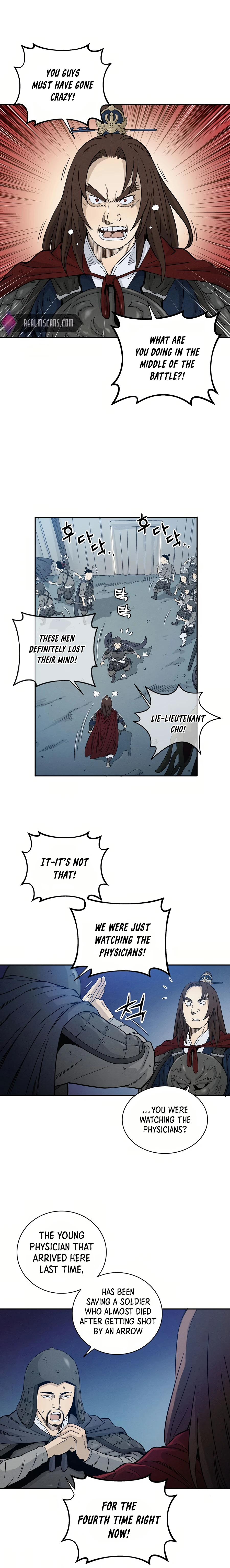 Page 20 of Chapter 14