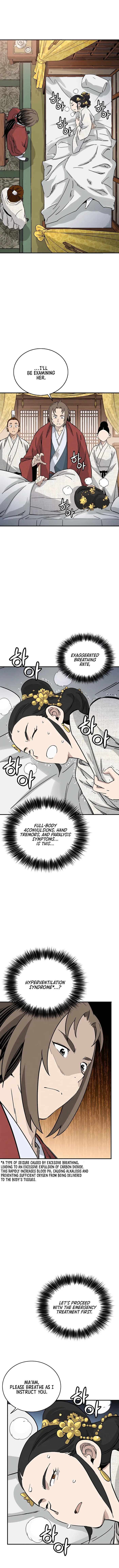Page 2 of Chapter 146