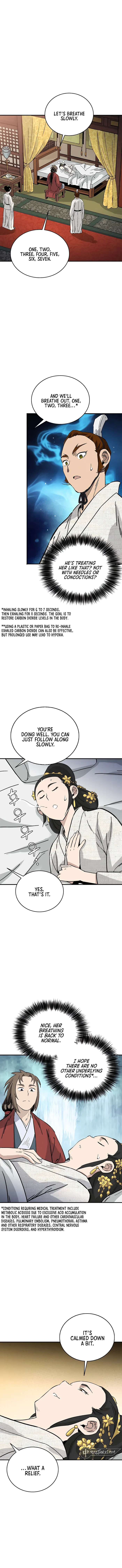 Page 3 of Chapter 146