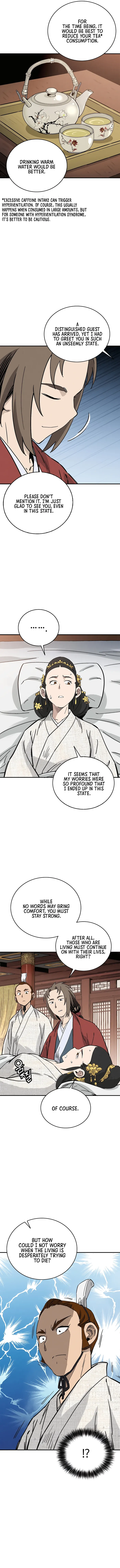 Page 4 of Chapter 146