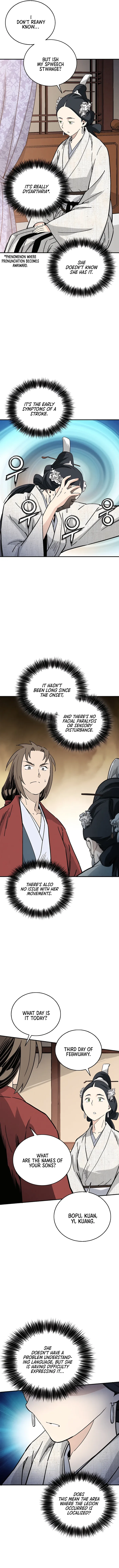 Page 3 of Chapter 147