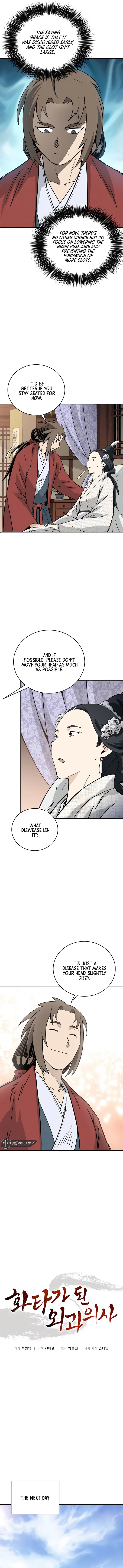 Page 5 of Chapter 147