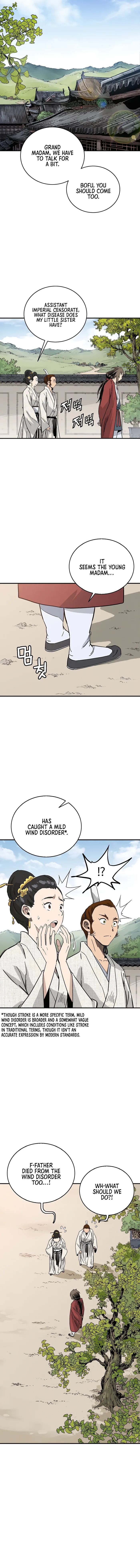 Page 6 of Chapter 147