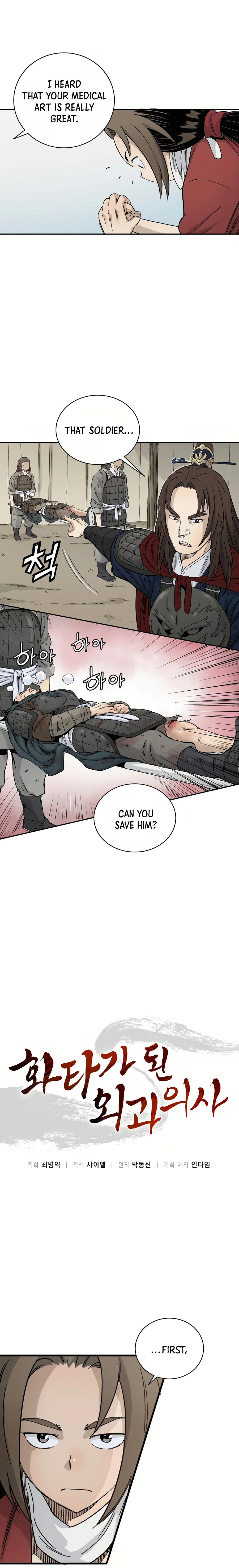 Page 5 of Chapter 15