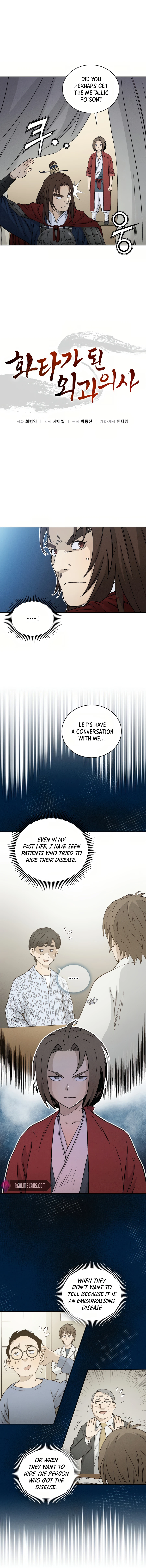 Page 7 of Chapter 16