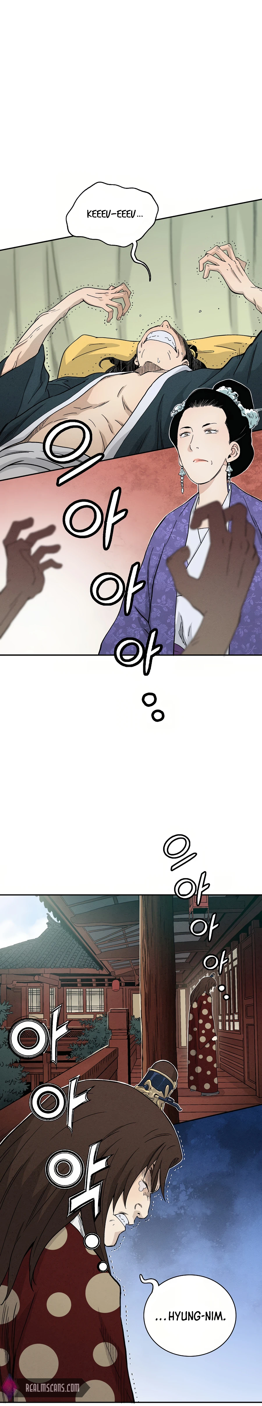 Page 21 of Chapter 16