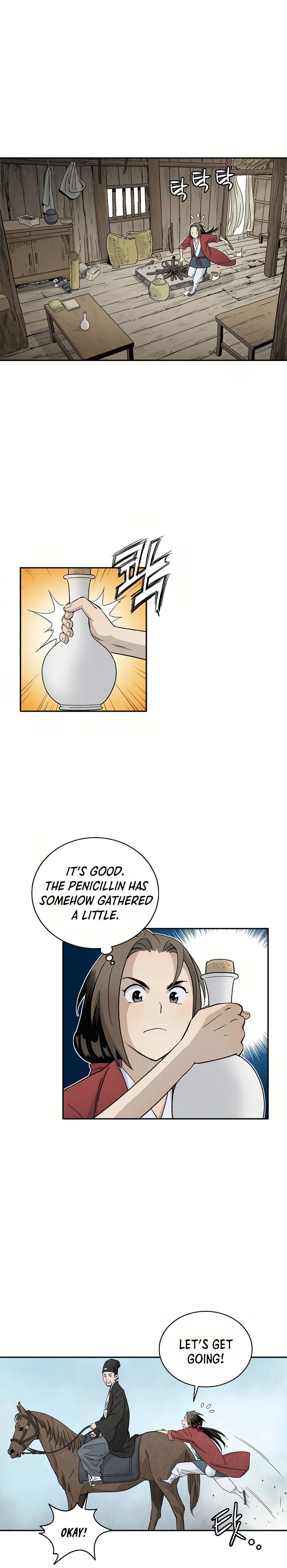 Page 9 of Chapter 17
